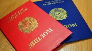 Купить диплом училища без предоплаты – легальный способ получения образования