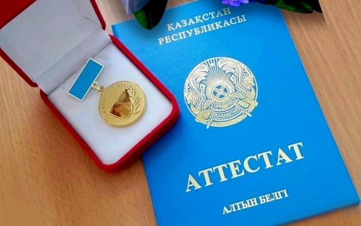 Купить диплом во Владивостоке - Лучшие предложения и советы
