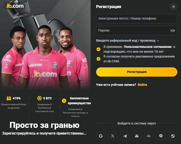 JB Casino Login Your Gateway to Exciting Casino Games