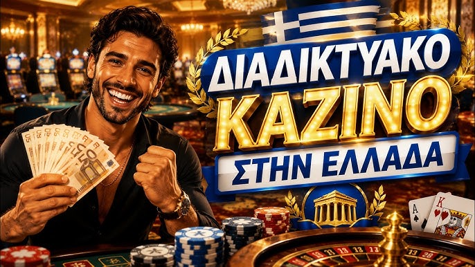 Casino No Verification Guide The Ultimate Resource for Players Casino No Verification Guide The Ultimate Resource for Players